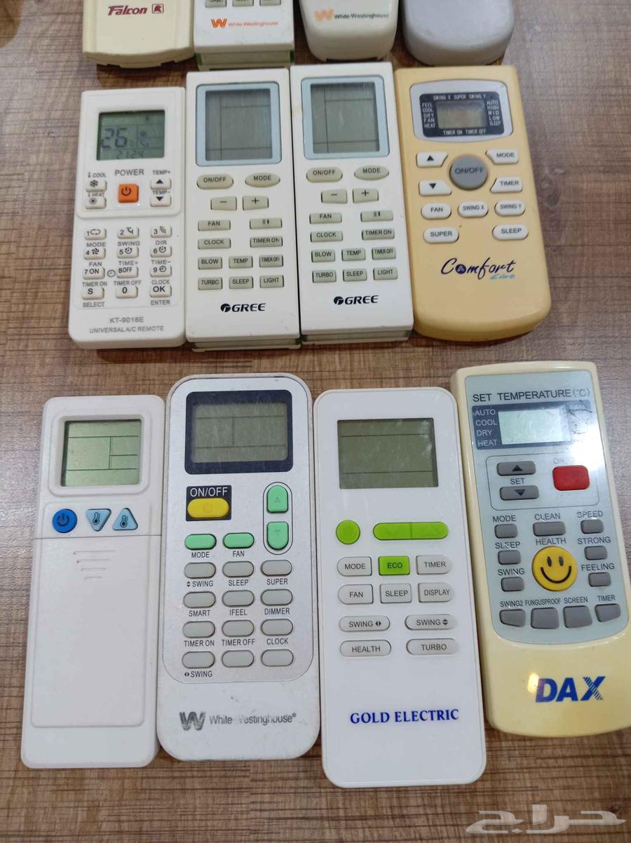 Split air conditioner remotes, mobile internet data chip devices63727010788738114