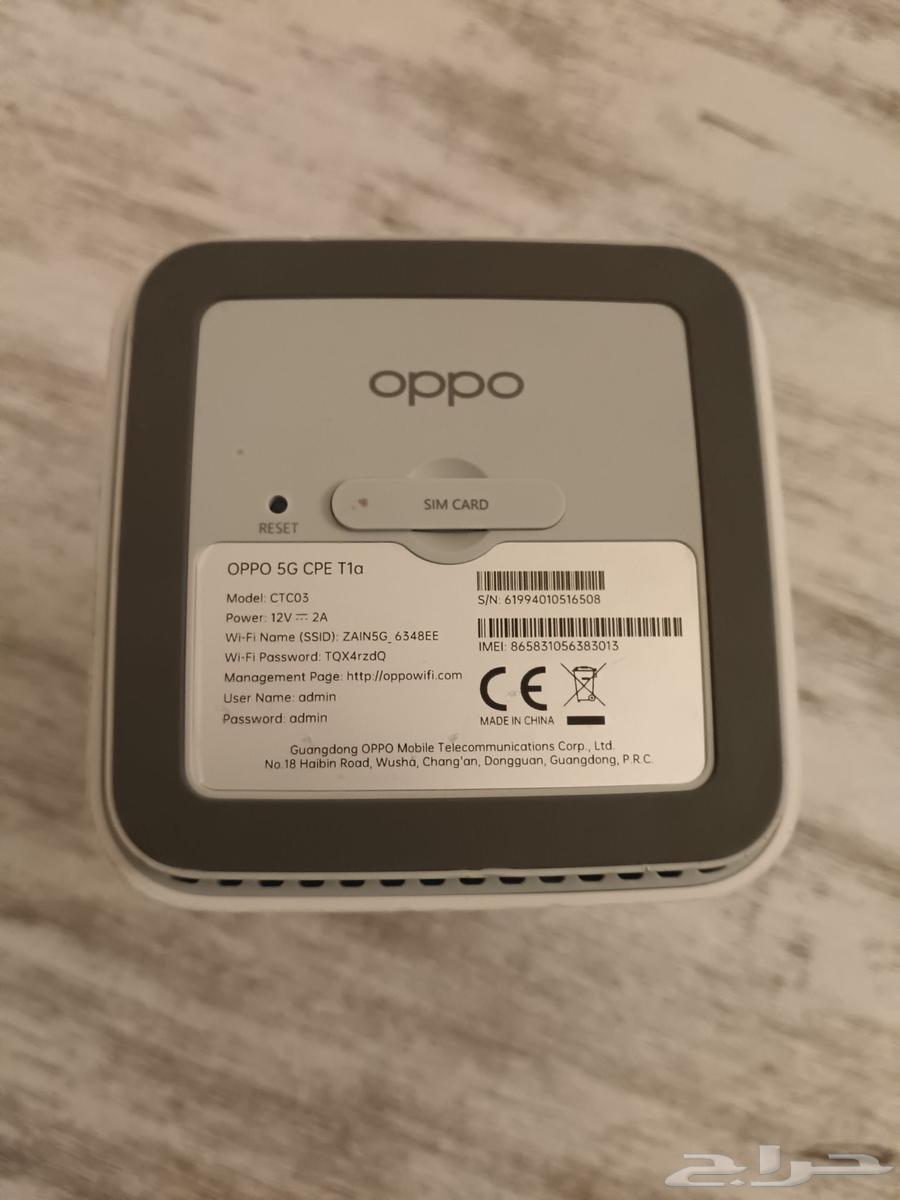 شبكه زين 5G للبيع أعلى سومه63726458619265111