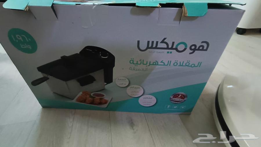 اجهزة كهربائيه للمطبخ للبيع63726458713986110
