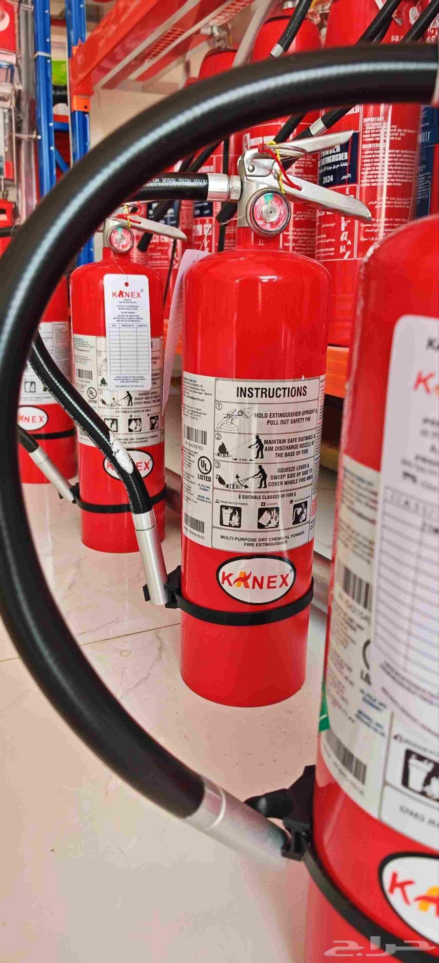 UL Fire Extinguishers63814903920257111