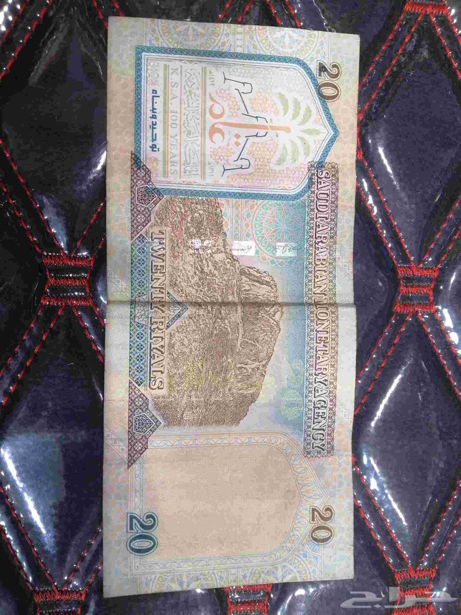 20   الملك عبدالعزيز على السوم63717631096579111