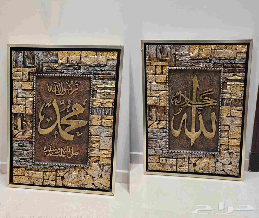 طاولات خشب زان اصلي بحالة ممتازة (300) اللوحتين ب 20063718449894531110
