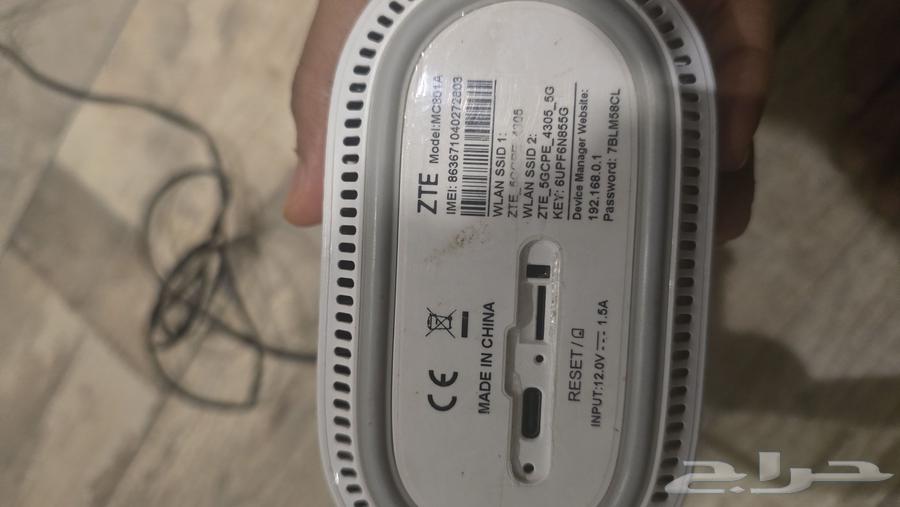 ZTE Router for Sale63718088062209113