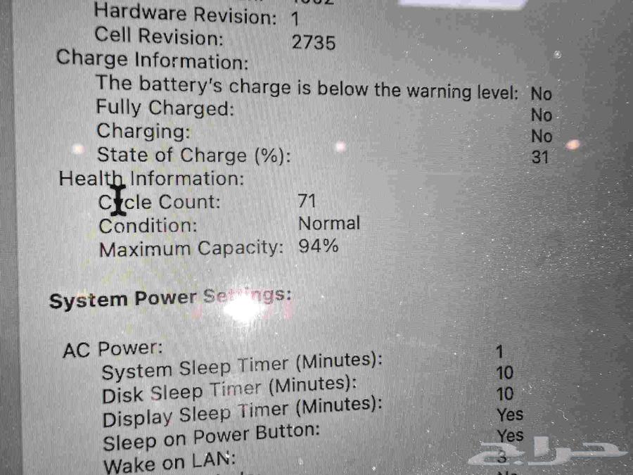 Mac book air m1 cycles count 71 battery 94 less usage63720217377665110