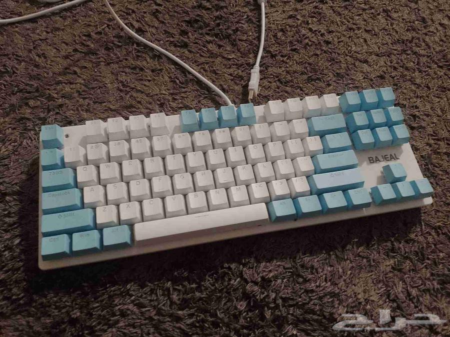 Keyboard and Mouse63719221653507111