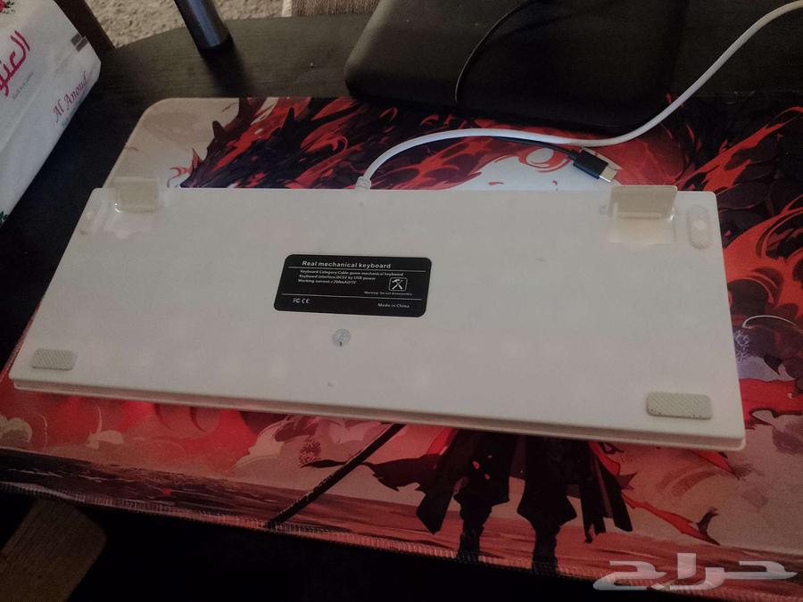 Keyboard and Mouse63719221653507113