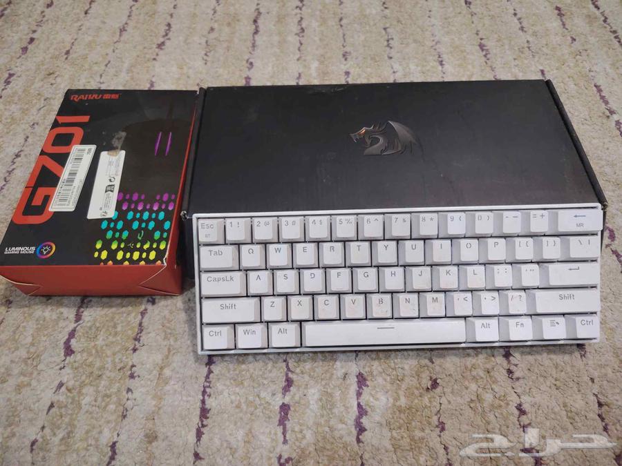 REDRAGON keyboard from the company63724960385411110