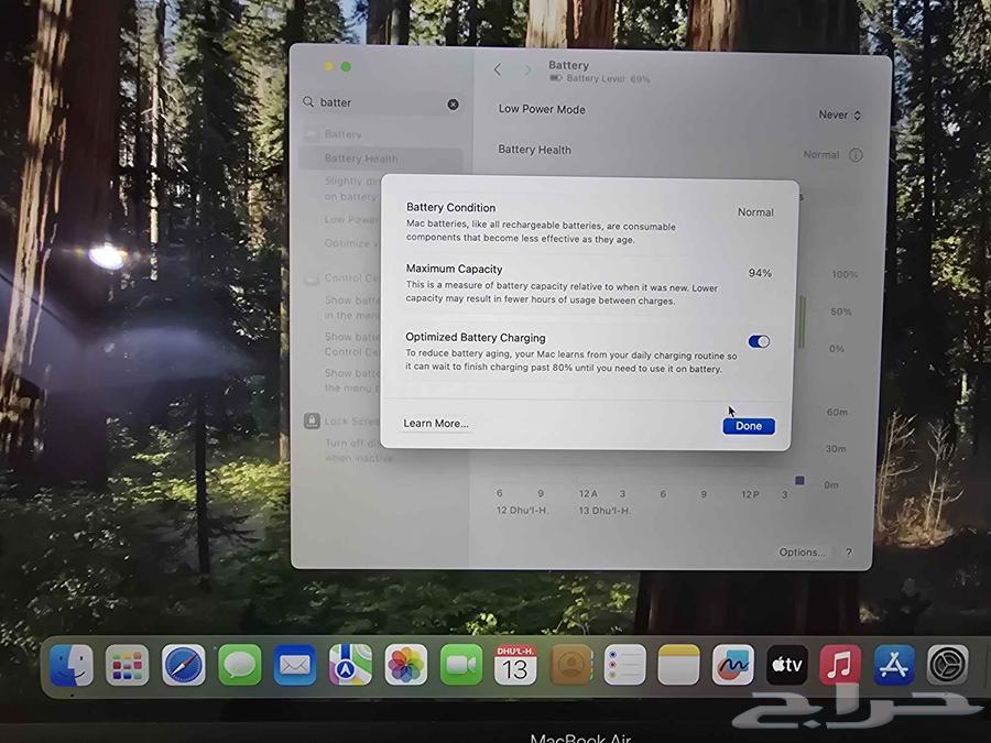 Mac book air m1 cycles count 71 battery 94 less usage63720217377665114