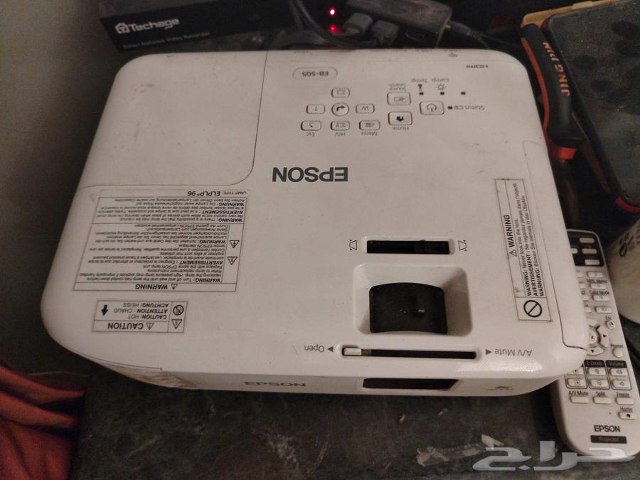 Epson EB-SO5 Projector63727839132291110