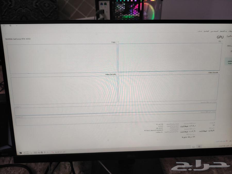 F C للالعاب63720671102210112