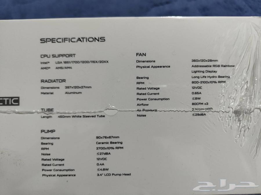 Aio Cooler For Pc XIGMATEK CONNECT 360 ARCTIC Digital LCD63728340269570112