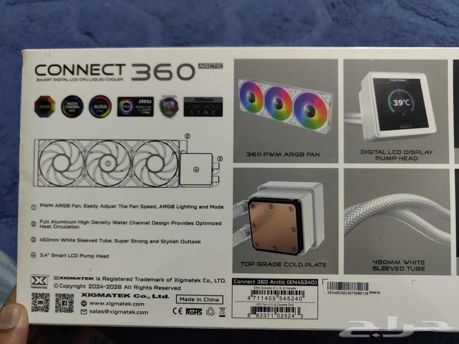 Aio Cooler For Pc XIGMATEK CONNECT 360 ARCTIC Digital LCD63728340269570113
