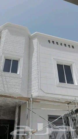 لياسه ملونه بديل الحجر الطبيعي63719673770626113