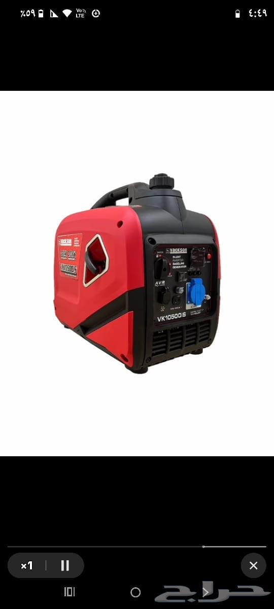 3500 Watt American Half 3 Kilowatt Chinese Assembly Gasoline Generator63667692935683110
