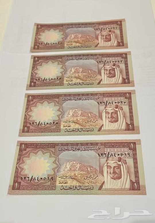 King Khalid's riyals in new condition63718640371074110
