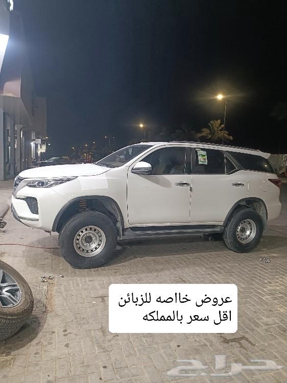 جنوط فورشنر هلل موديل جديد مقاس 1663705330923650111