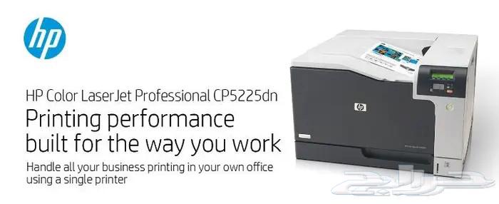 HP color laser printer that prints large A3 A3 and A4 sizes63719861291010113