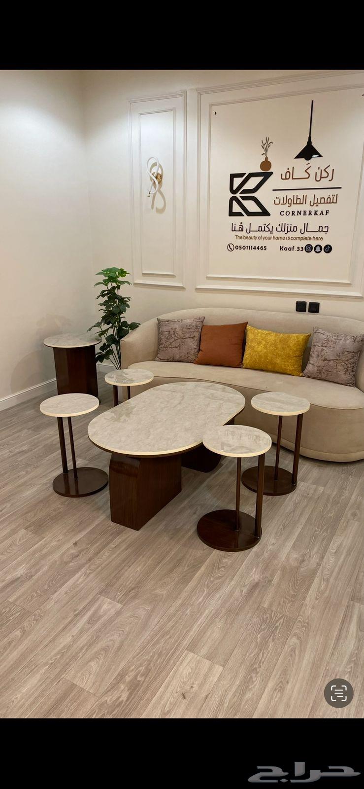 شركة نقل عفش بتبوك63612736629889113