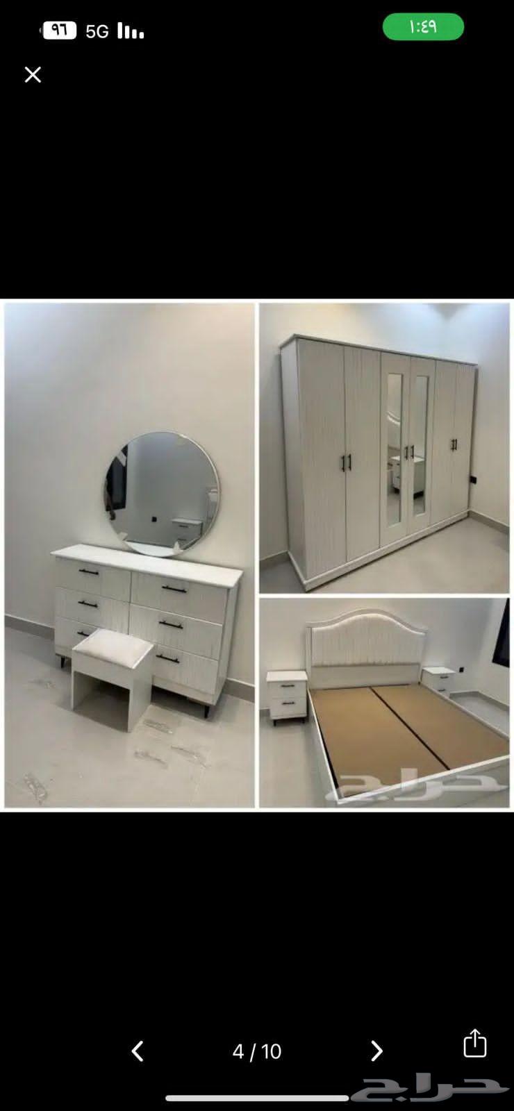 غرف نوم جديده من المصنع للعميل مباشر63725158756610110