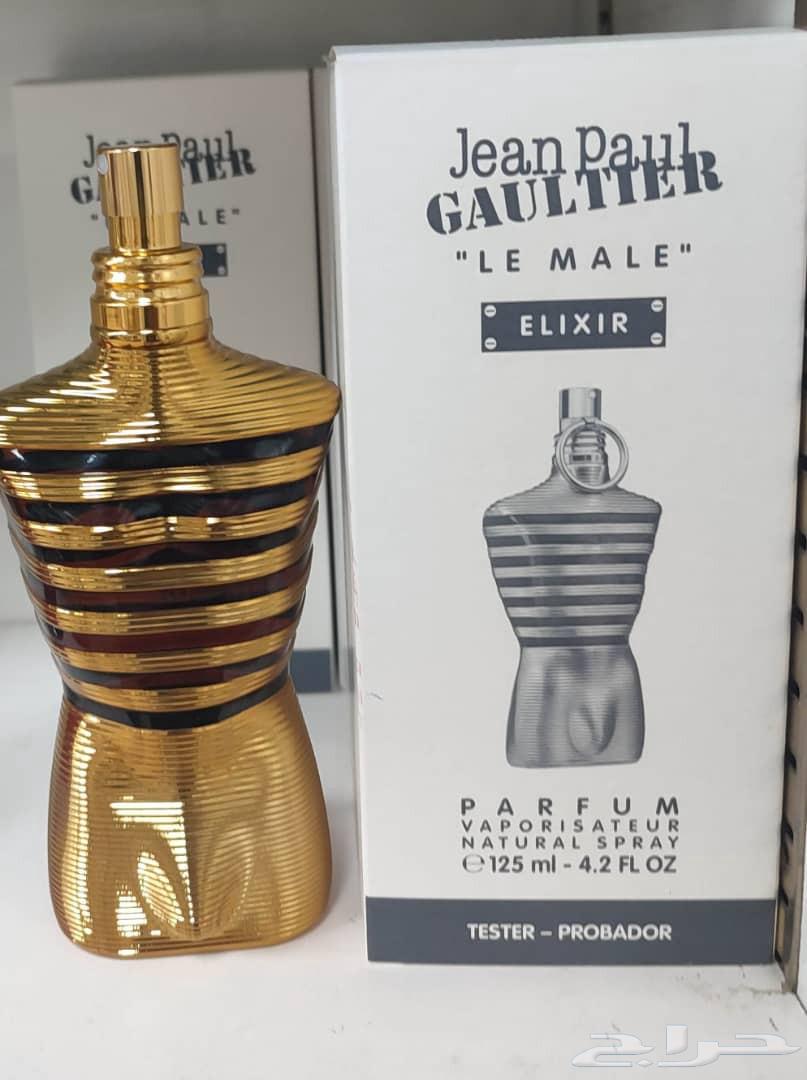 Jannabol Perfume63724862739586110
