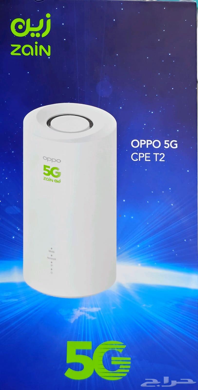 STC 5G Internet and Router Offers - CPE5 5G Router with 3-Month Unlimited QuickNet SIM63724482170243113