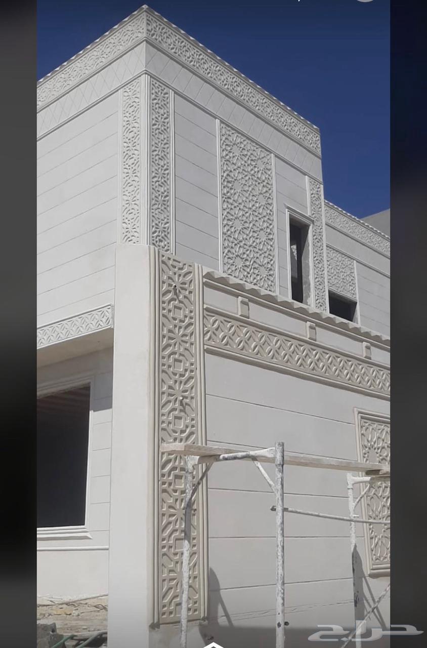 لياسه ملونه بديل الحجر الطبيعي63719673770626111