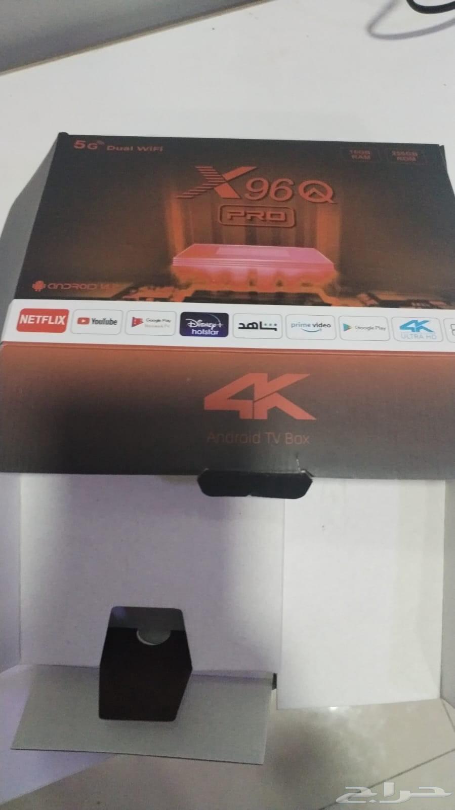 Subscription channel device for one year, all channels, I want 30063717435516929110