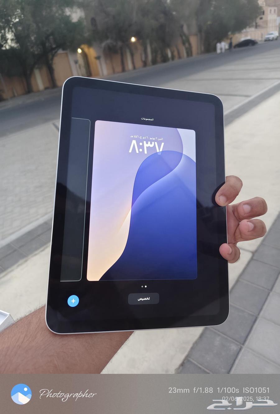 آي باد A16 . 8 128 جيجابايت . .1200 ريال بدون علبة63718179294849110