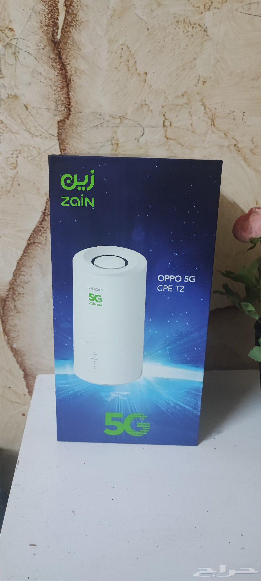 5G router for sale, two-year contract with 6 months remaining, unlimited internet63727639371138111