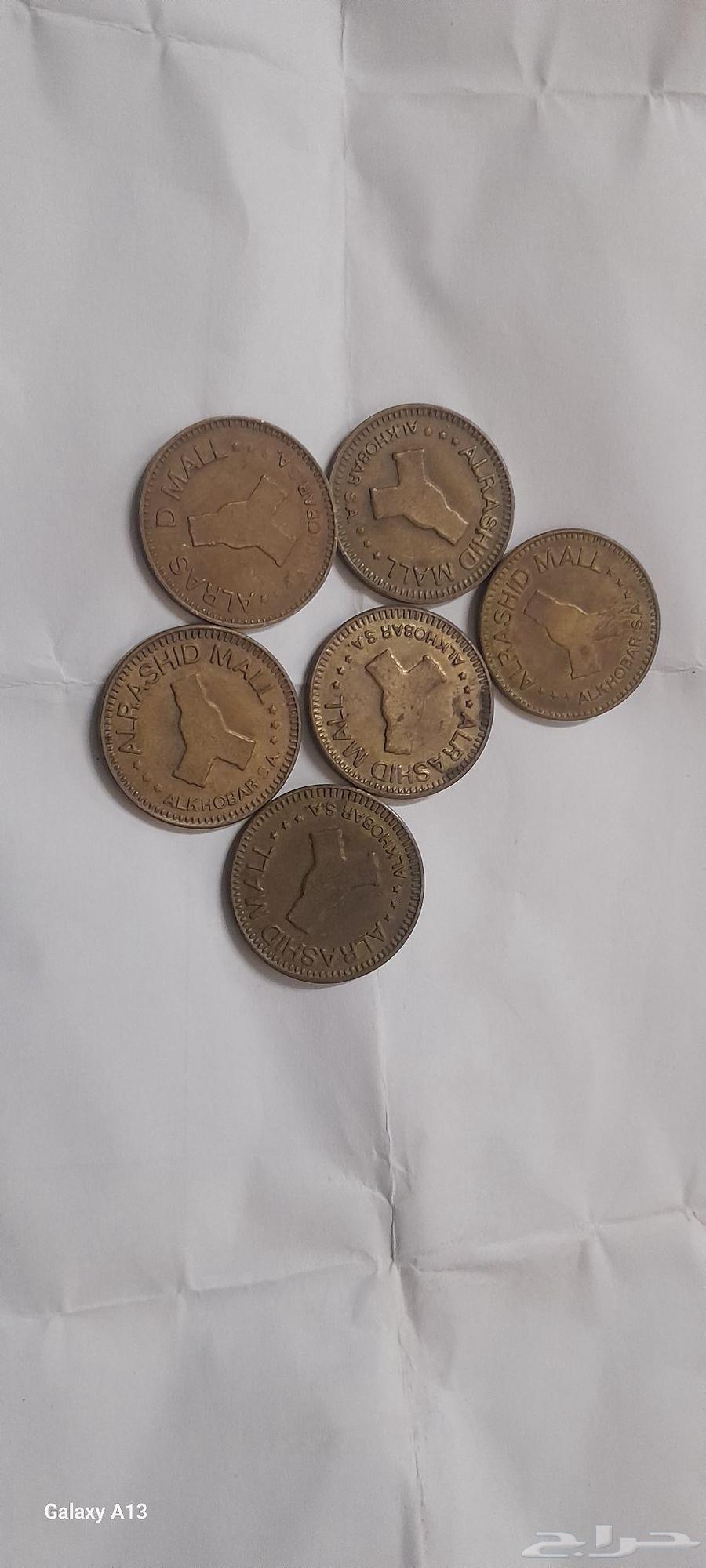 For lovers of old coins63723927421954111