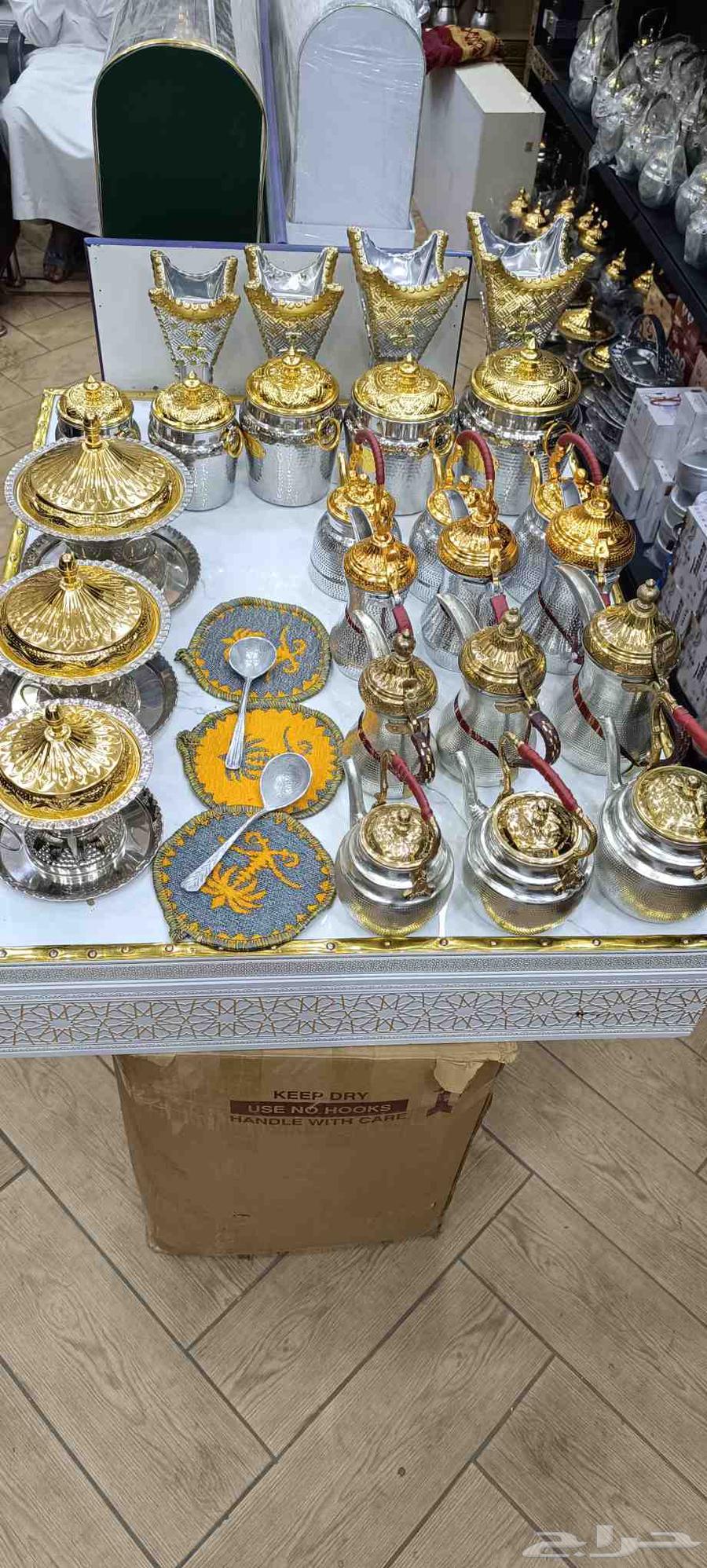 بكج دلال واباريق نحاس مع المنيوم63726458522498111