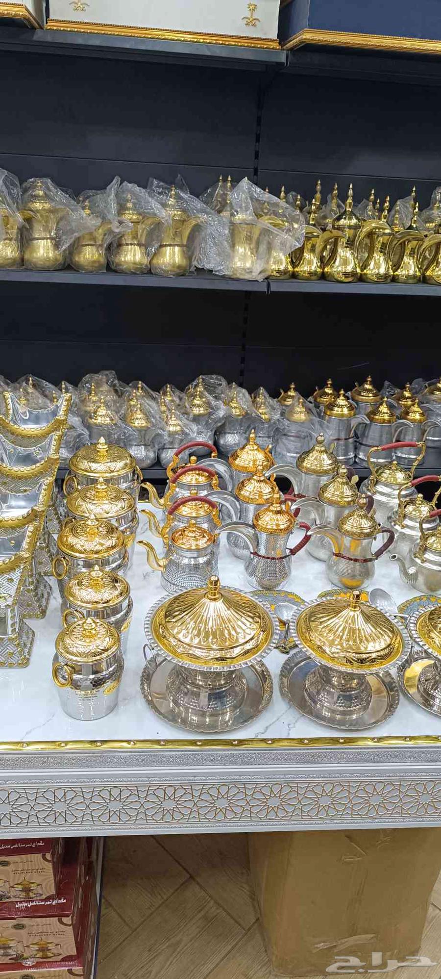 بكج دلال واباريق نحاس مع المنيوم63726458522498113