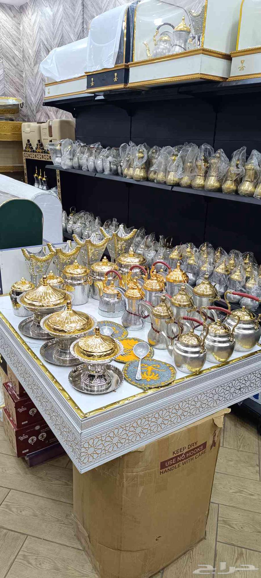 بكج دلال واباريق نحاس مع المنيوم63726458522498110