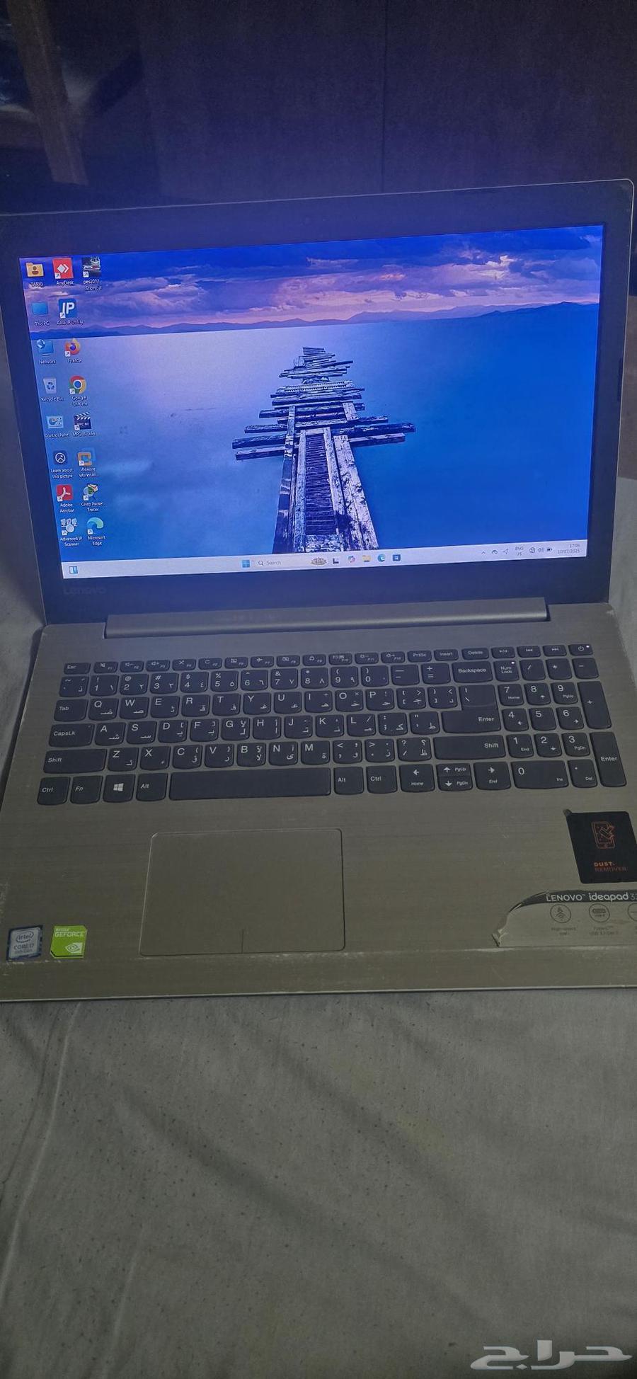 لينوفو ايدياباد 320 المعالج من نوع Intel Corei7 الجيل الثامن63724204832771114