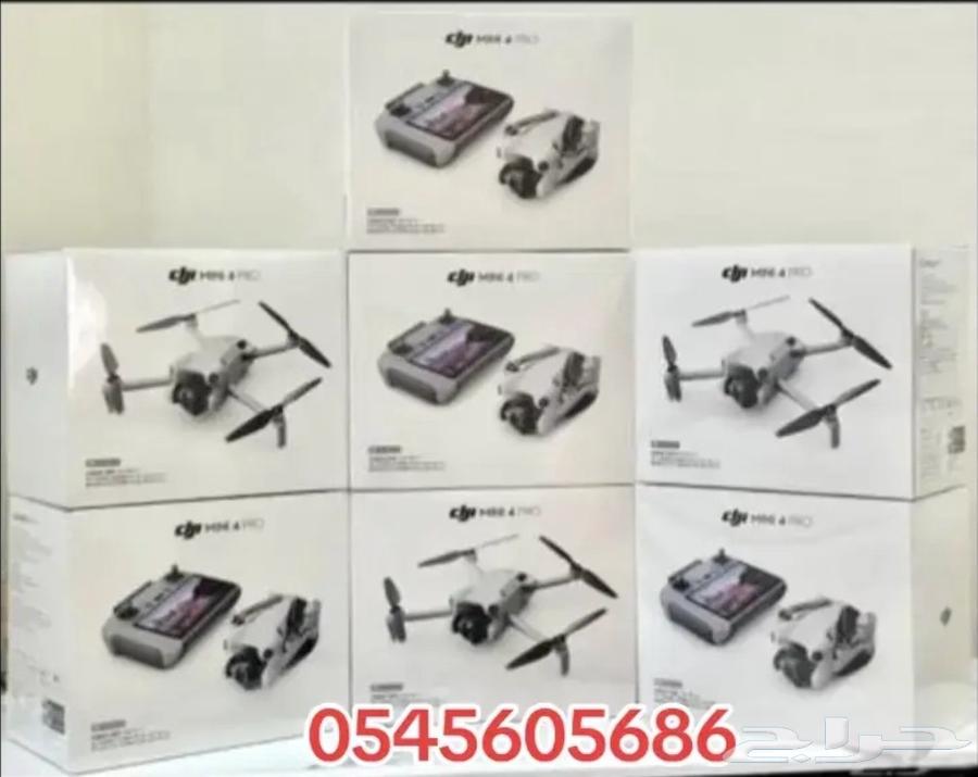 درون ميني فور كومبو بلس ويوجد تابي وتمارا علي 4 دفعات63720756800001114