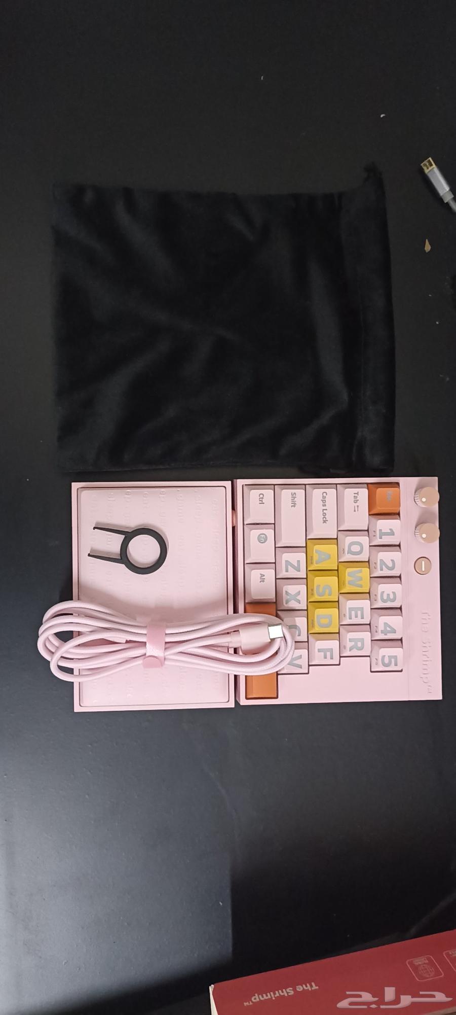 the shrimp micro mechanical keyboard63733483966339112