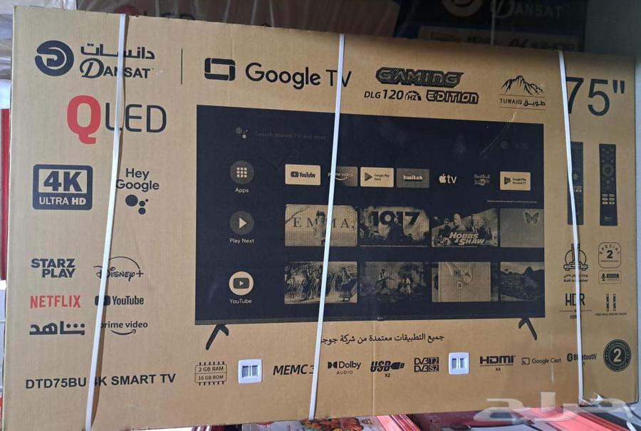 تلفزيون ذكي 4K نتفليكس يوتيوب شاهد كل شيء63731901680513113