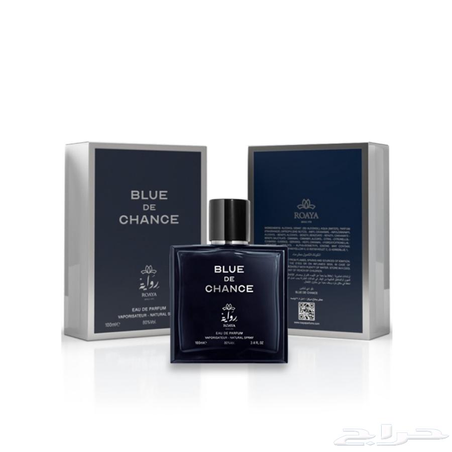عطور جوده ومضمونه جديده ومغلفه63733301319171113