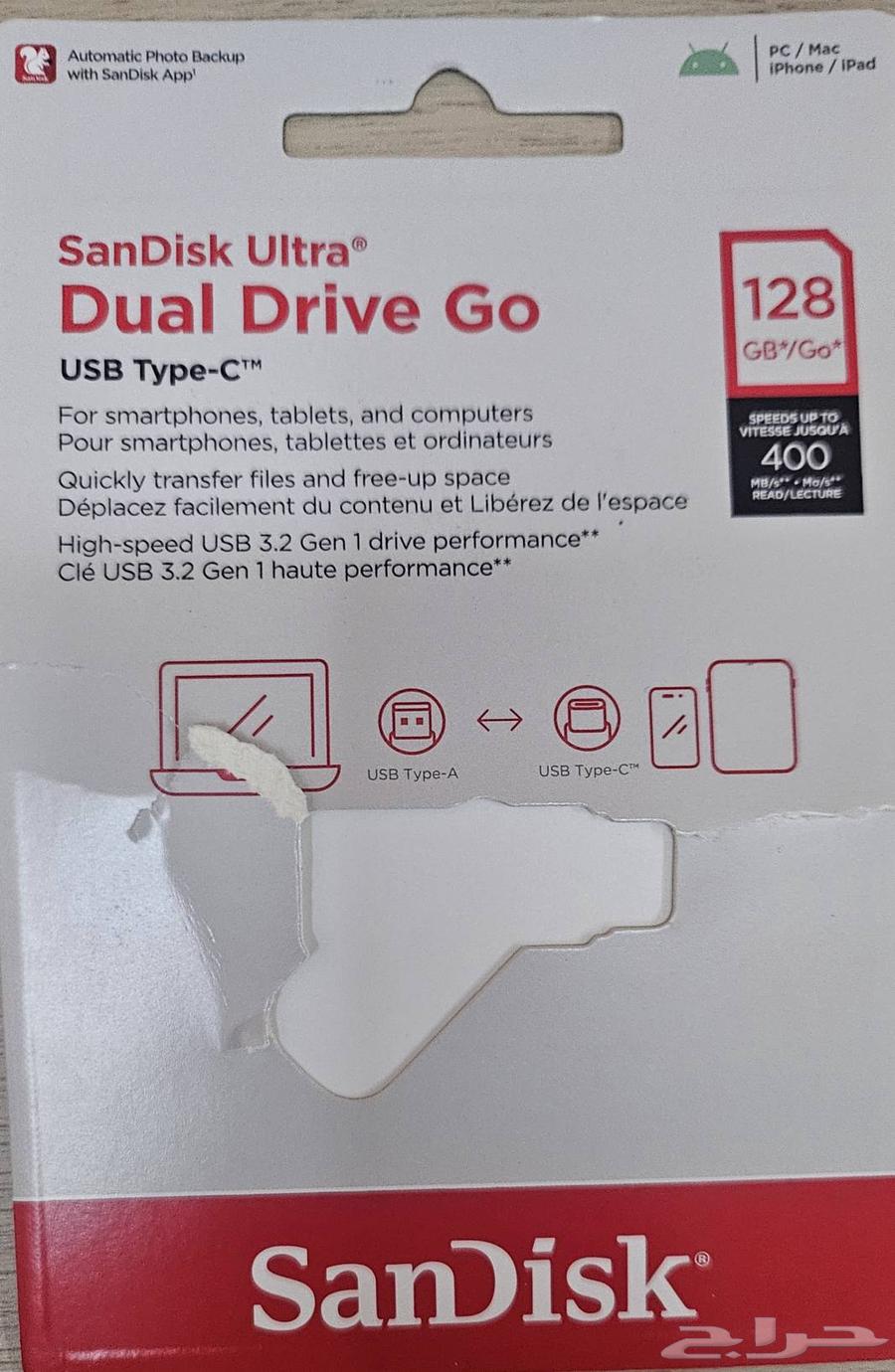 Flash Memory63732746425602111