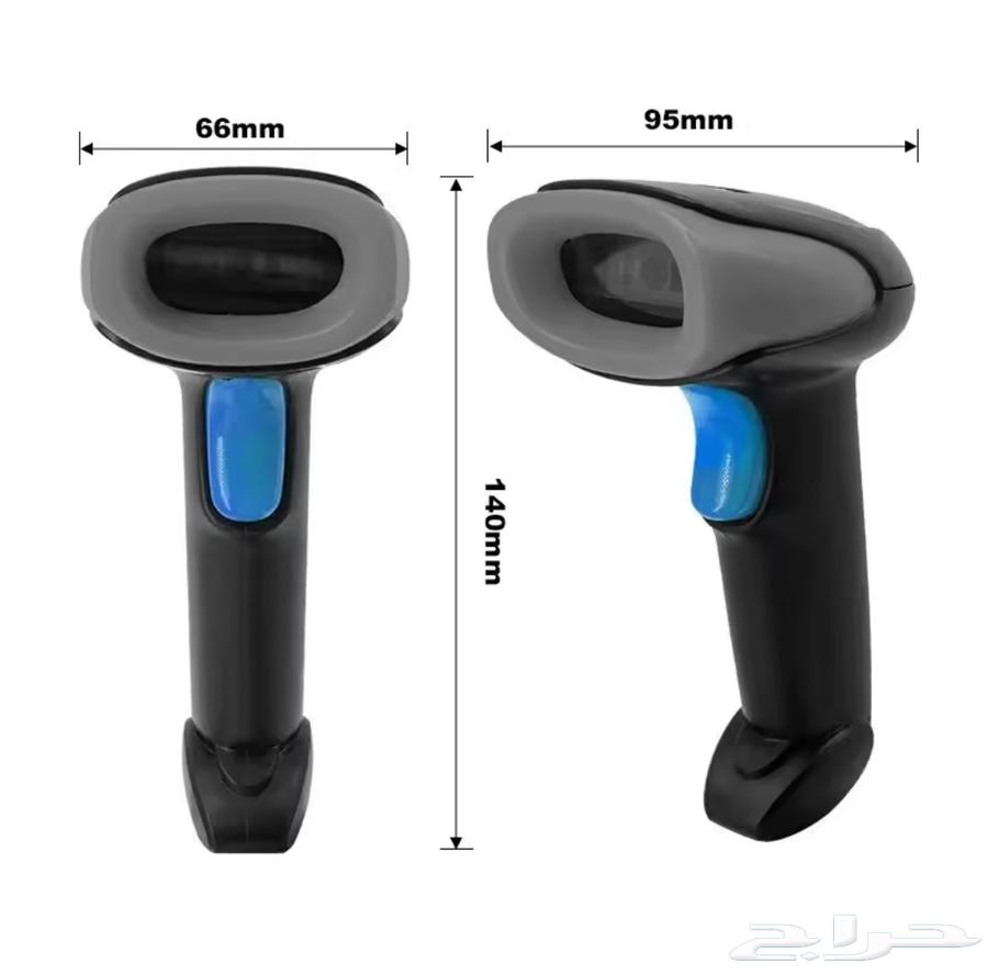 Developer Barcode Reader63734615160450111