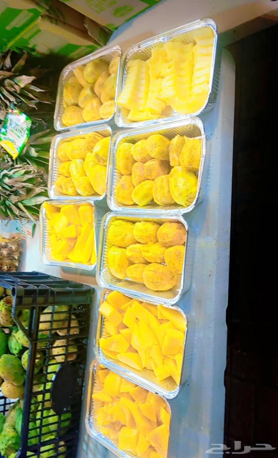 Bashomi Taifi, delivery available63730868142977110