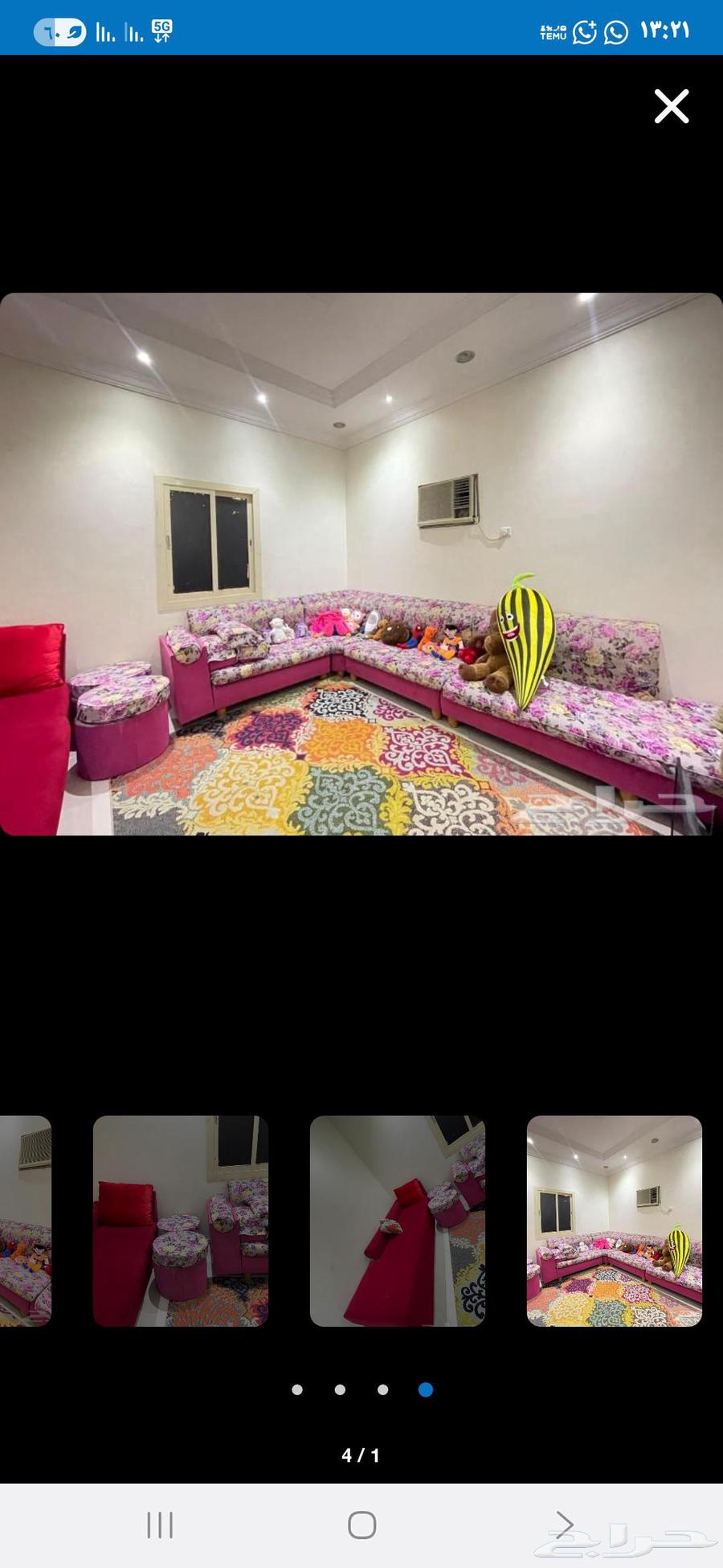 Free L-shaped set, no longer needed63733115539970110
