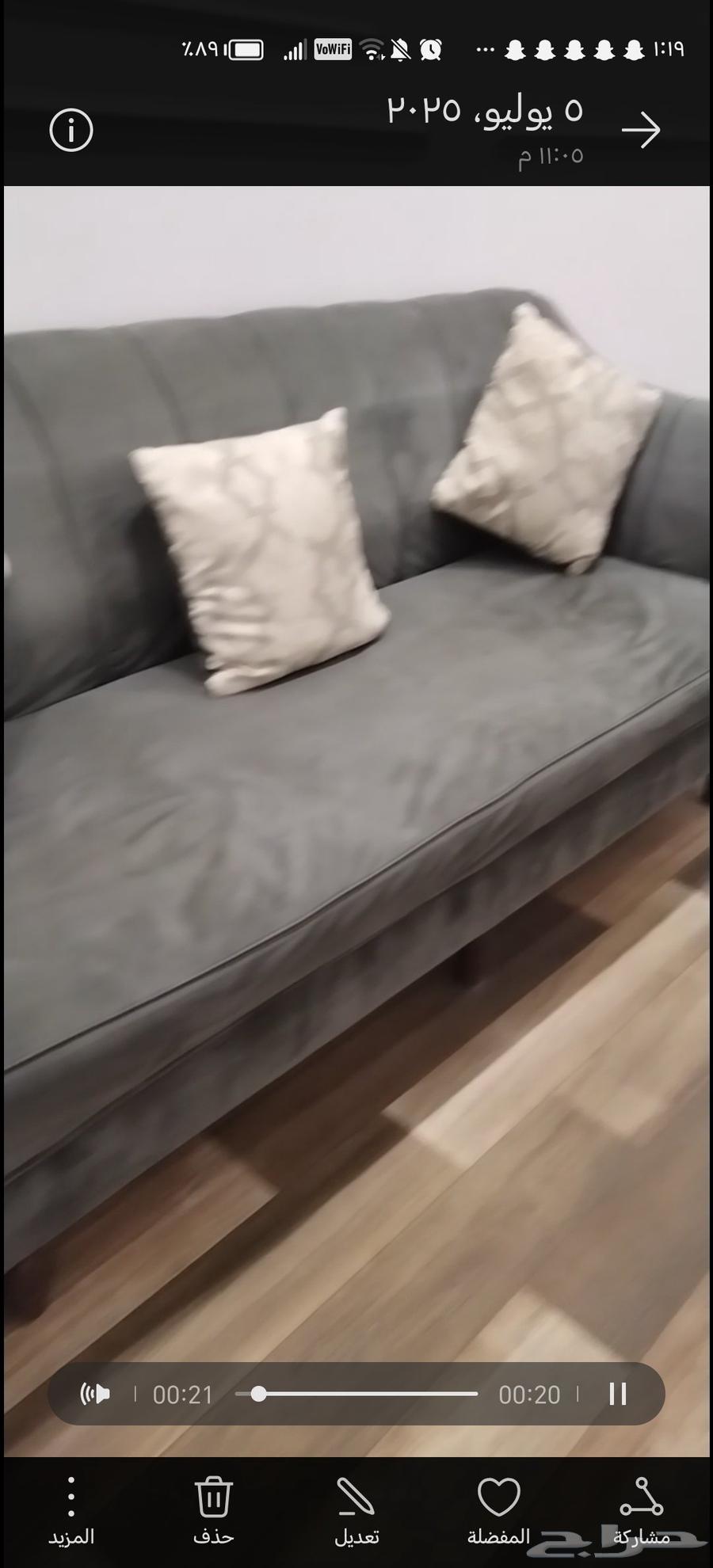 كنب أربع قطع بحالة جيدة63729197243905110