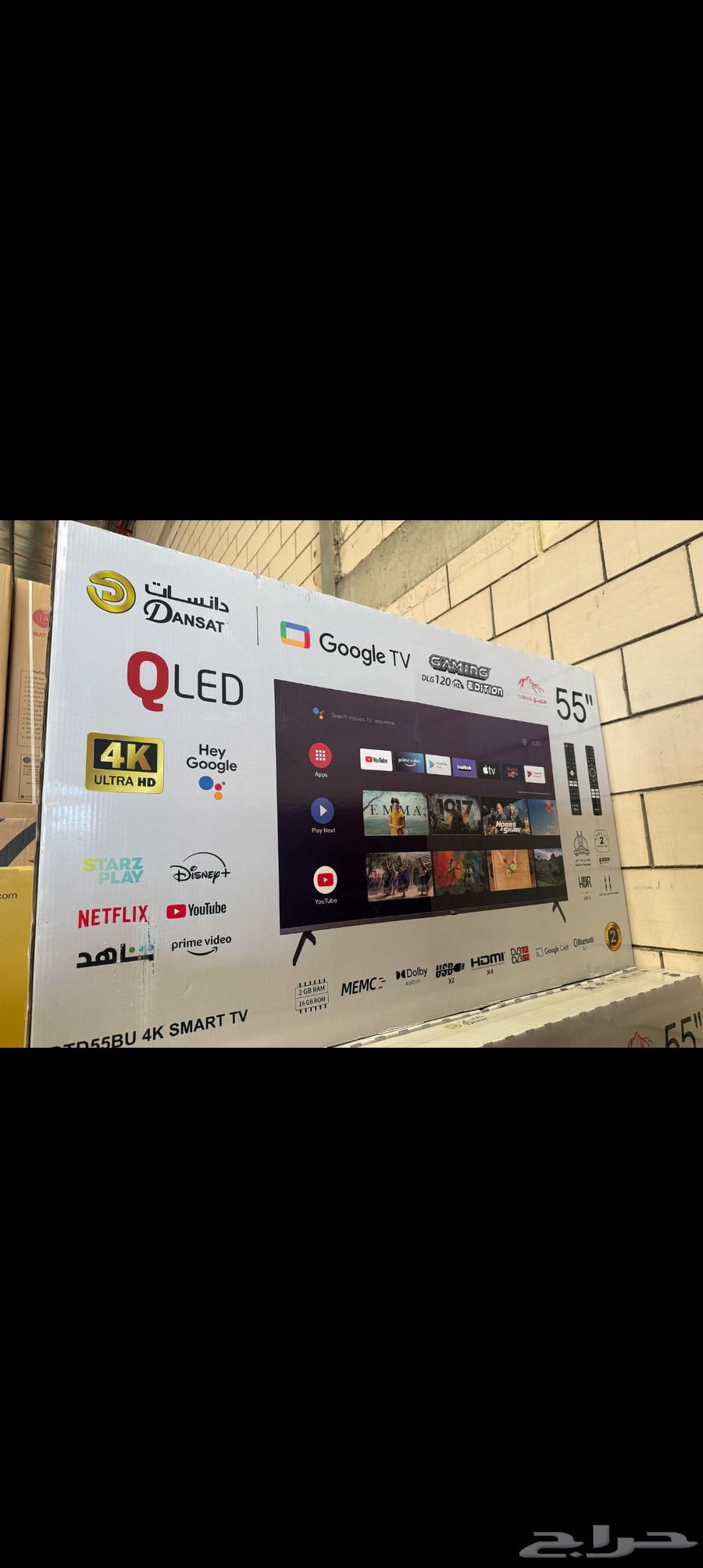 تلفزيون ذكي 4K نتفليكس يوتيوب شاهد كل شيء63731901680513111