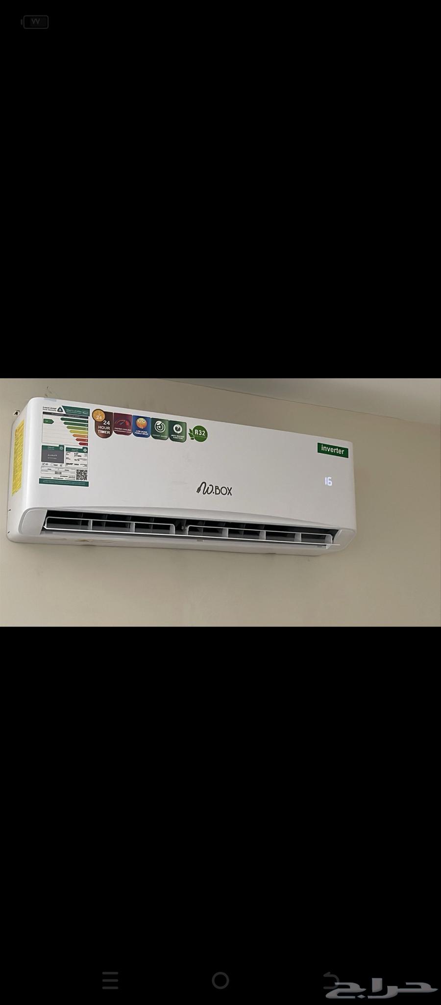 Offers on the latest models of split and window air conditioners63731530899202111