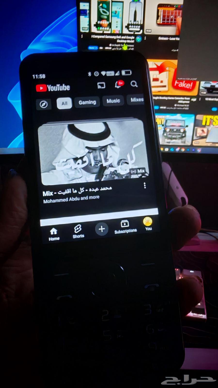 جوال نوكيا يشغل سناب و يوتيوب63733956316418112
