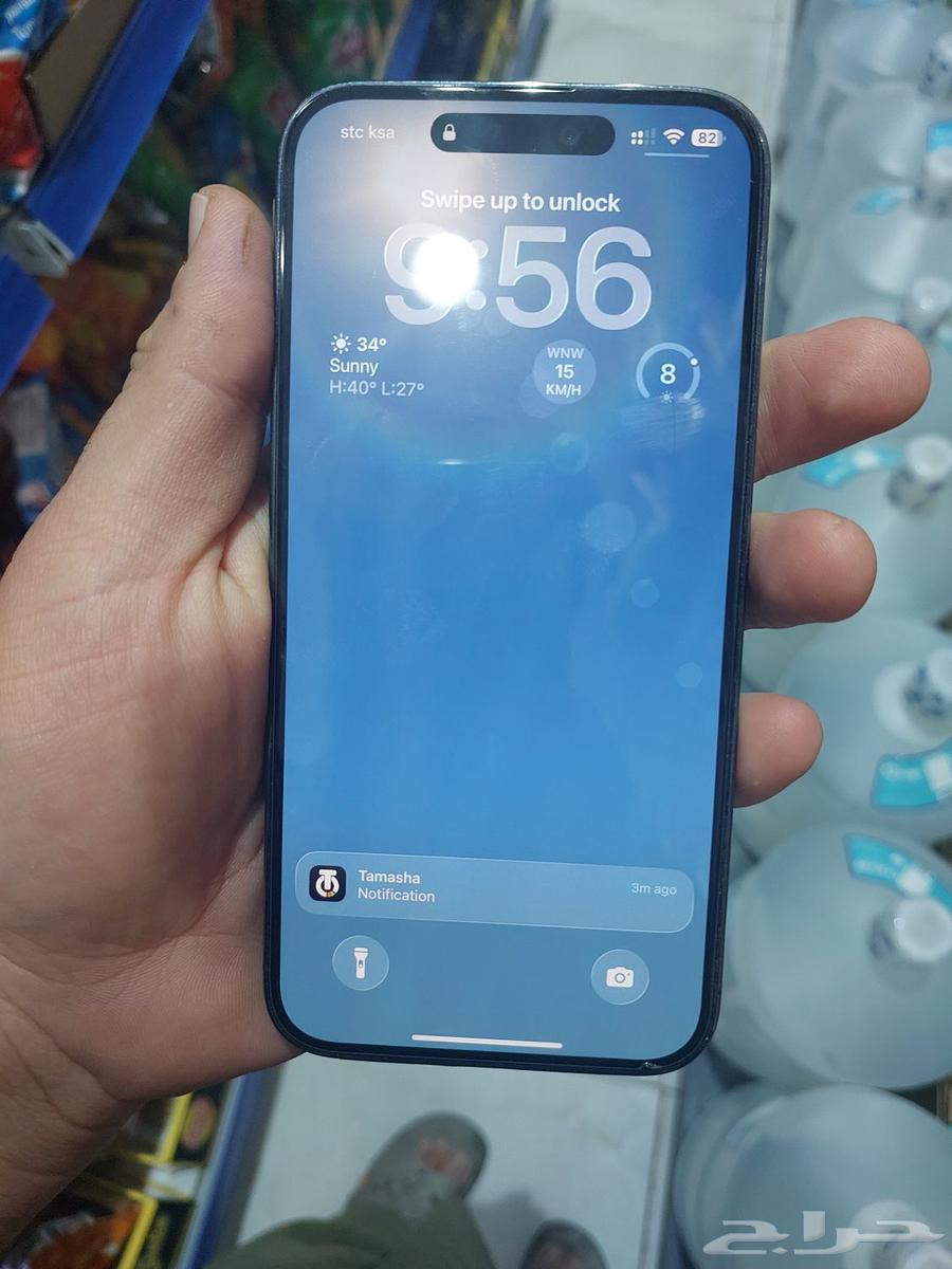 آيفون 14 برو ماكس 256 جيجابايت كأنه جديد بطارية 88 3500 السعر الأخير63731630487682110