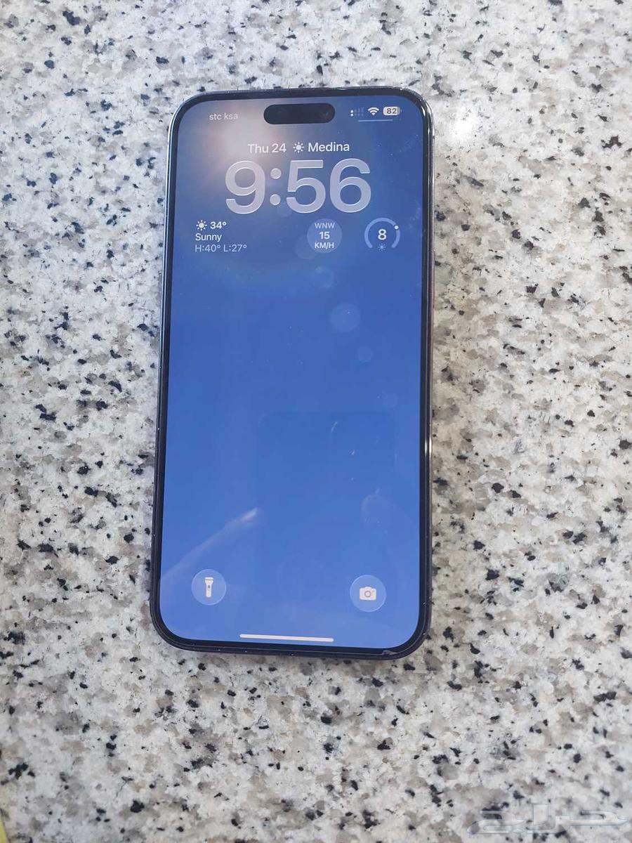 آيفون 14 برو ماكس 256 جيجابايت كأنه جديد بطارية 88 3500 السعر الأخير63731630487682114