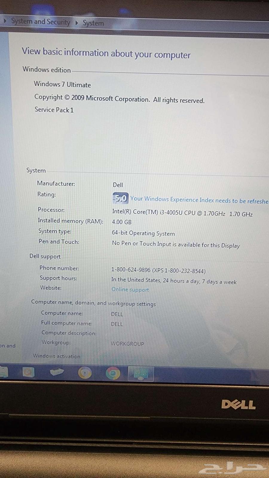 جهاز لابتوب DELL لم يستخدم i363732552767873110