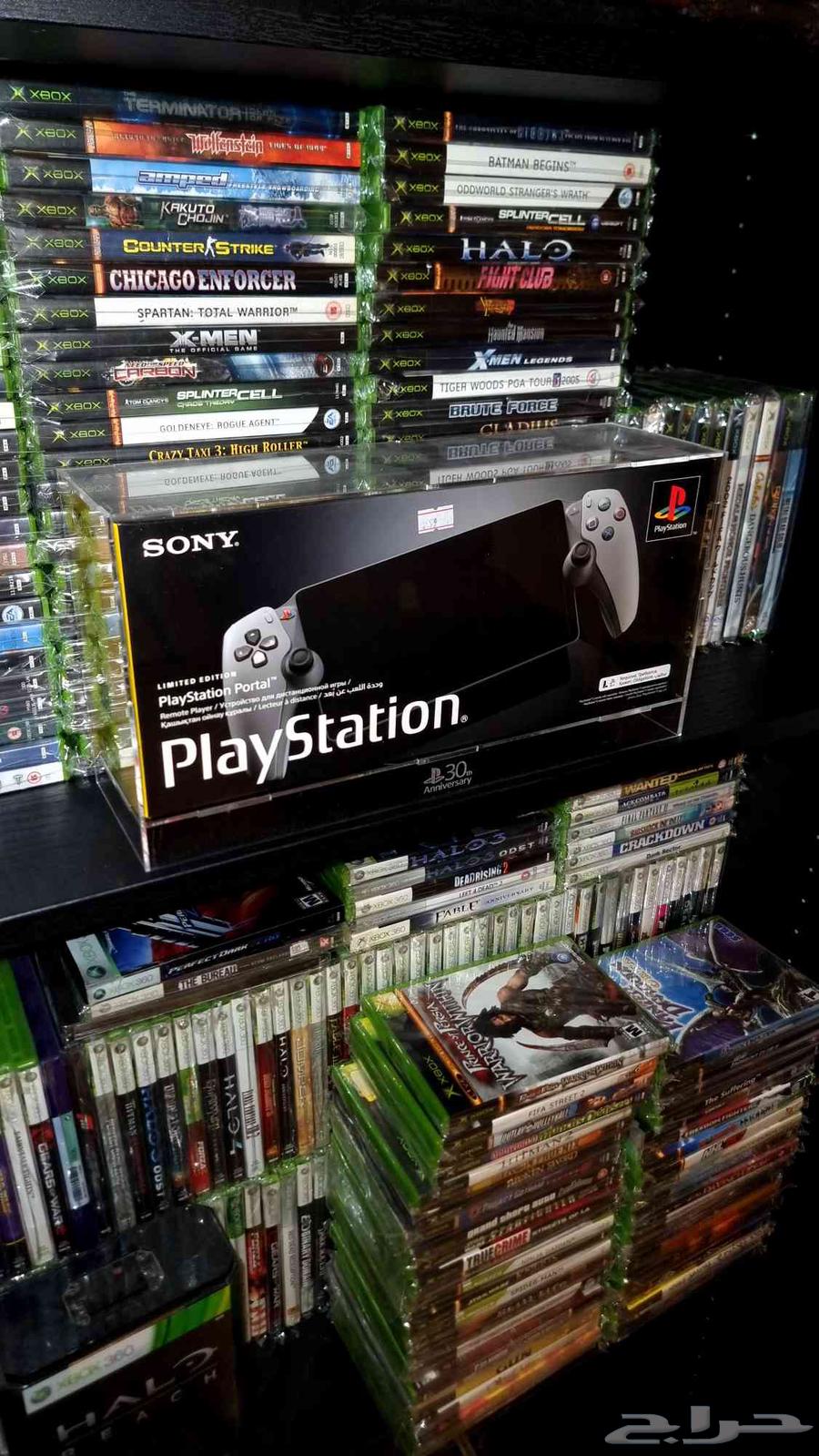 PlayStation Portable 30th Anniversary Edition and The Last of Us Controller63731157639553110